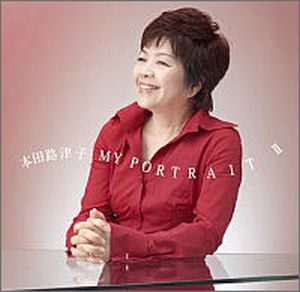 本田路津子（ゴスペルシンガー）