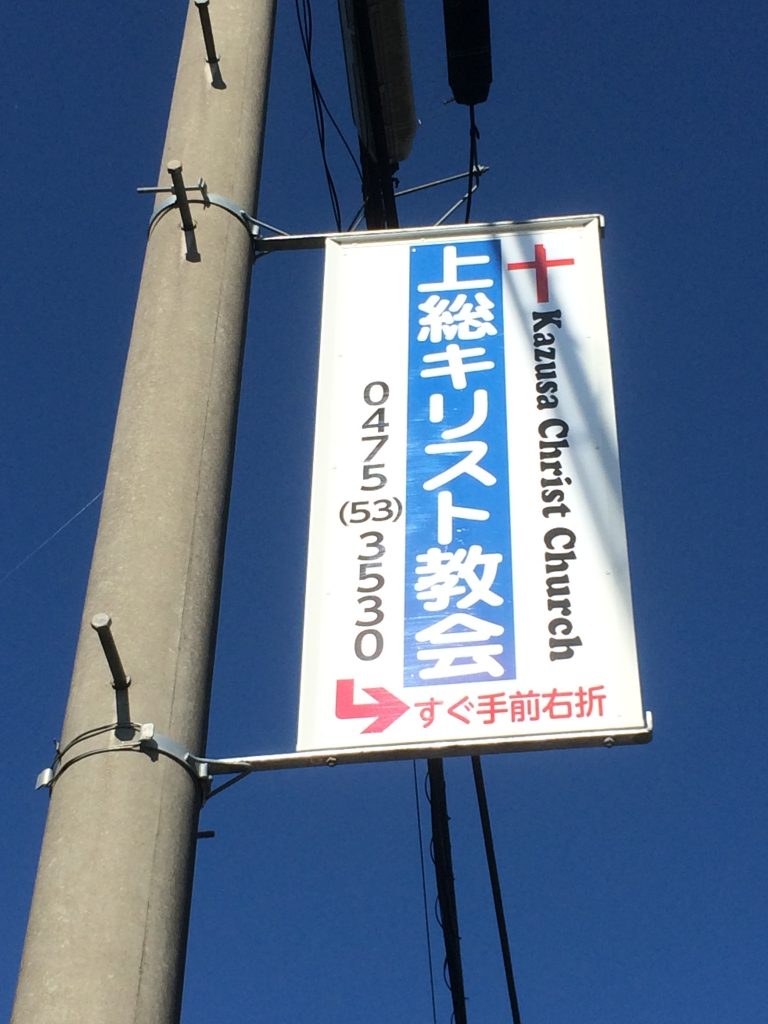 2016-11-04-12-36-22