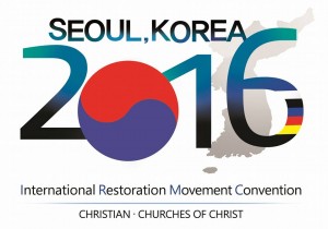 2016年キリストの教会国際大会のロゴ