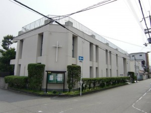 大阪聖書学院本館
