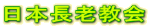 ���{���V����