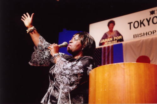 Speaker Bishop Margaret Benson Idahosa