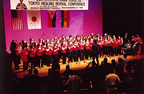 The Hiro's Mass Gospel Choir Ministering