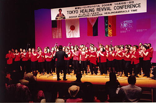 The Hiro's Mass Gospel Choir Ministering