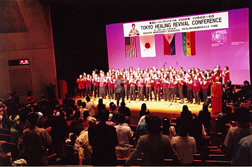 The Hiro's Mass Gospel Choir Ministering