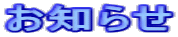 m点