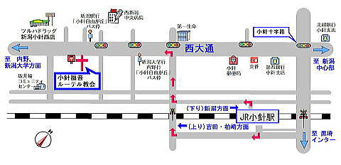 小針福音ルーテル教会地図