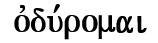 Ȃ