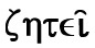߂