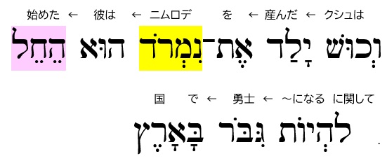 �n���L10��8��