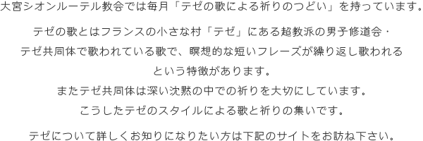 message