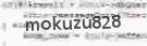 画像で表示されるセキュリティコードを入力してください。セキュリティコードが読めない場合は画像をクリックすると画像は再生成されます。もしくはサイト管理者に連絡をお願います。