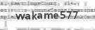 画像で表示されるセキュリティコードを入力してください。セキュリティコードが読めない場合は画像をクリックすると画像は再生成されます。もしくはサイト管理者に連絡をお願います。