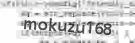 画像で表示されるセキュリティコードを入力してください。セキュリティコードが読めない場合は画像をクリックすると画像は再生成されます。もしくはサイト管理者に連絡をお願います。