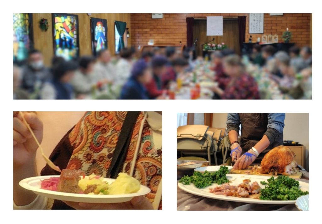 12月21日(日)ｸﾘｽﾏｽ礼拝と愛餐会